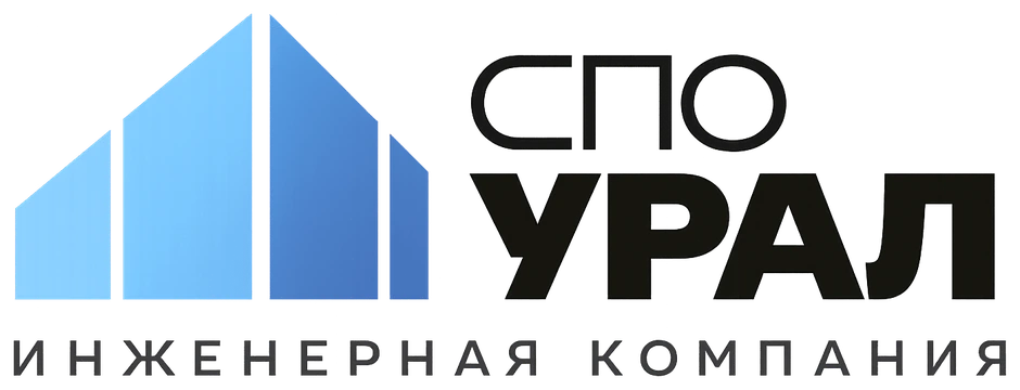 СПО УРАЛ — строительная экспертиза, Камышин